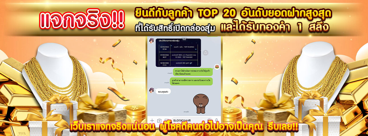 slot 2024 Hồ Chí Minh thủ thuật