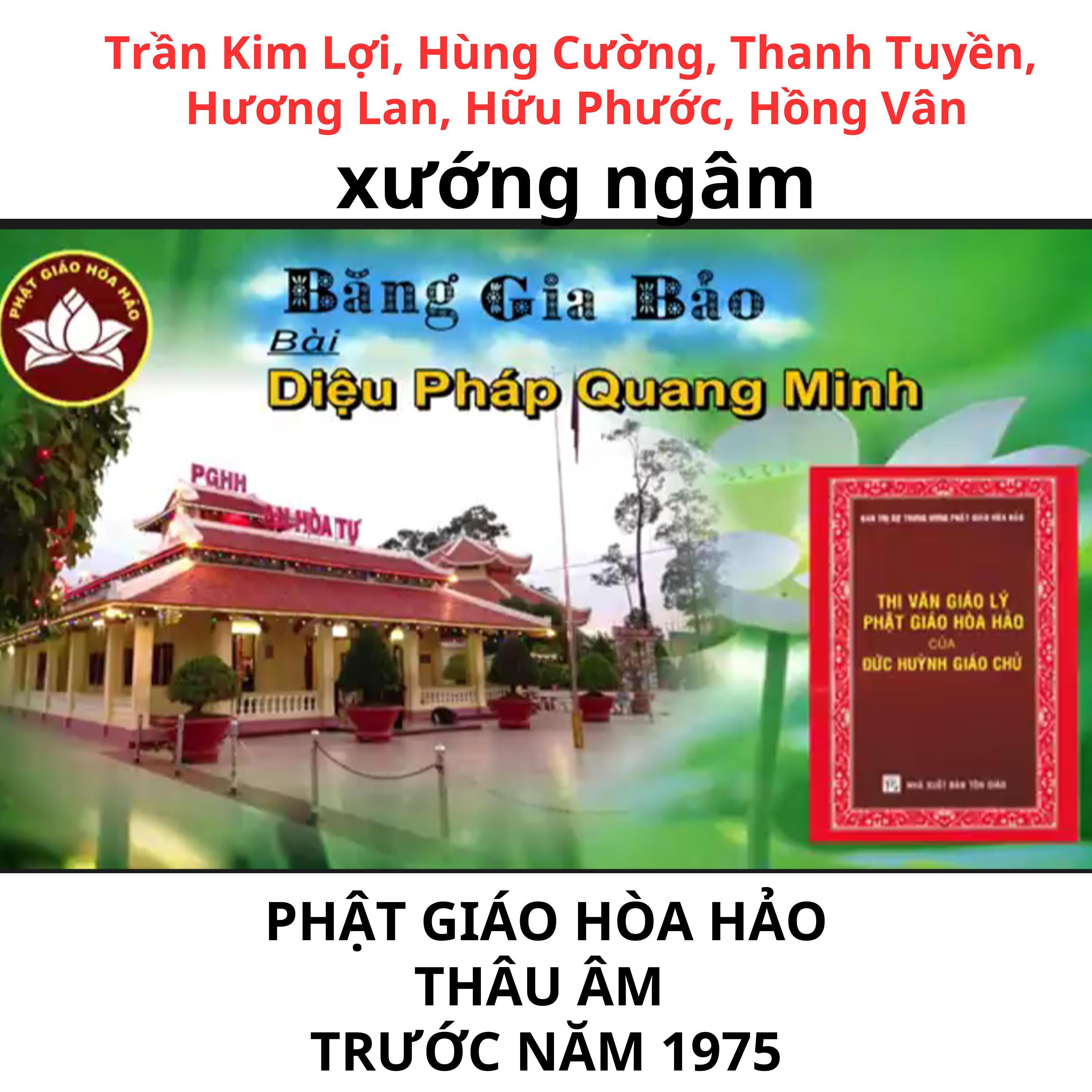 xổ số hấp dẫn Bình Dương chơi thử