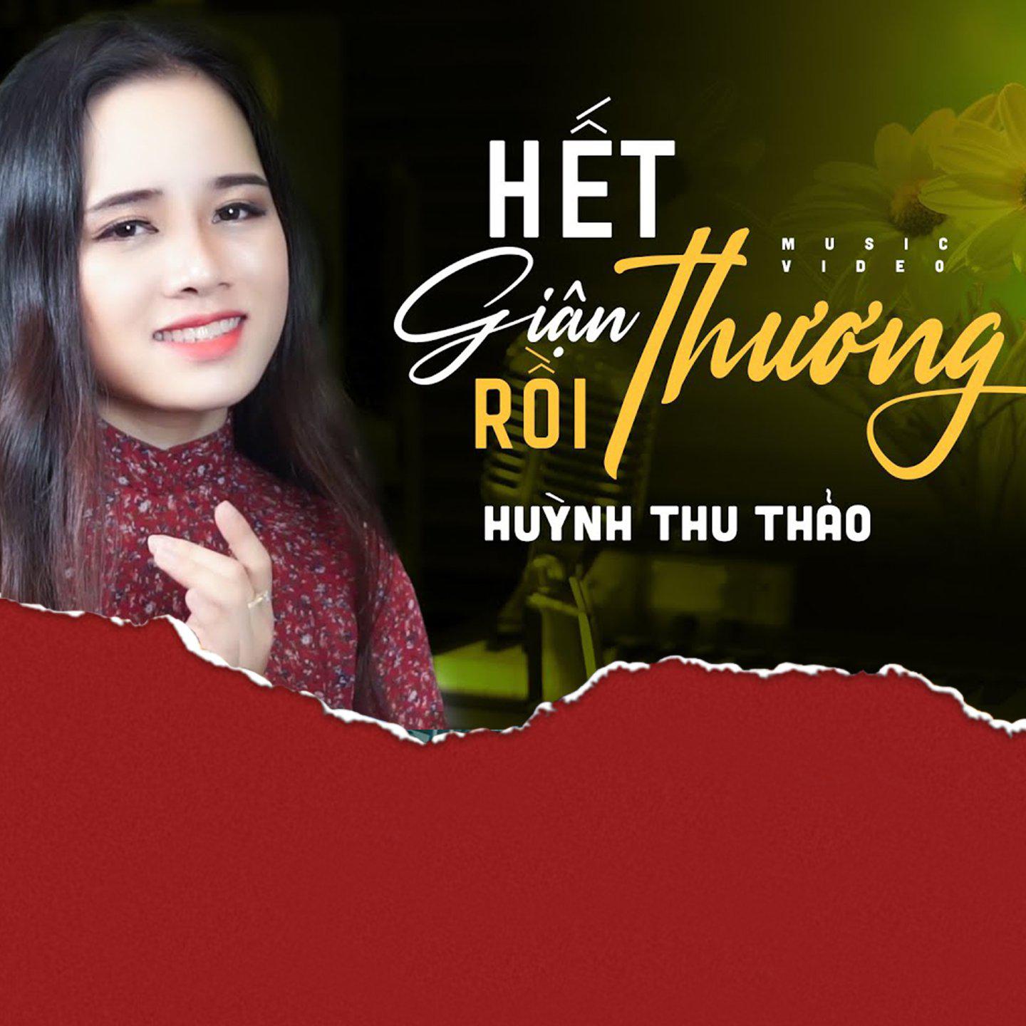 trò chơi điện tử 475