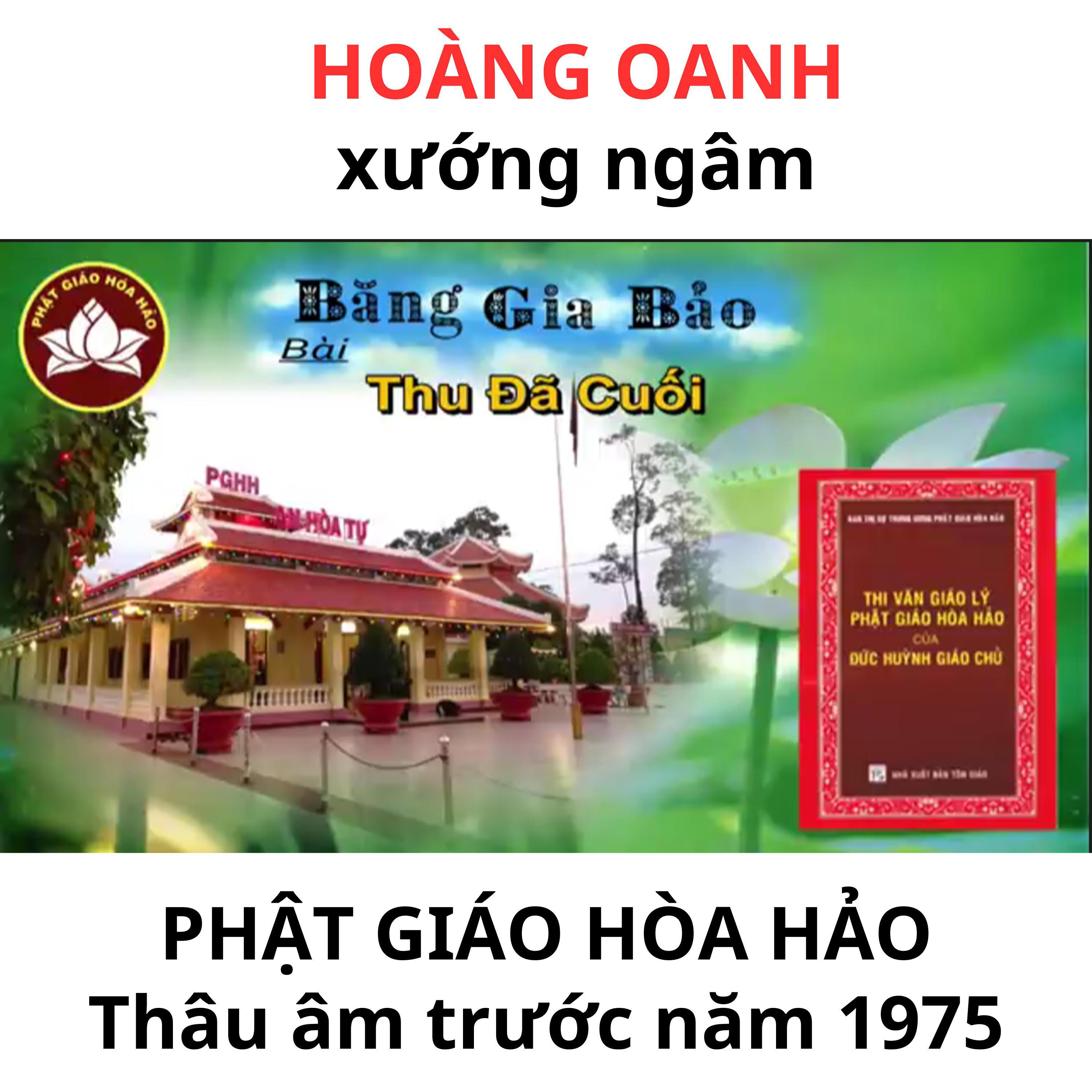 trò chơi điện tử 386